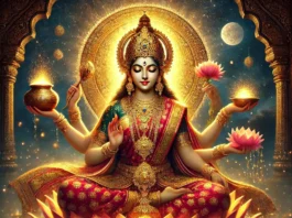 Lakshmi जी की आरती हिंदू धर्म में एक महत्वपूर्ण स्थान रखती है। यह आरती माँ लक्ष्मी की कृपा प्राप्त करने का सबसे सरल और प्रभावशाली तरीका मानी जाती है।
