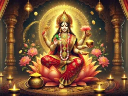 Laxmi माता की आरती हिंदू धर्म में अत्यंत महत्वपूर्ण मानी जाती है। यह न केवल आध्यात्मिक उन्नति का मार्ग है, बल्कि यह आर्थिक समृद्धि, पारिवारिक सुख-शांति और सकारात्मक ऊर्जा का भी स्रोत है।