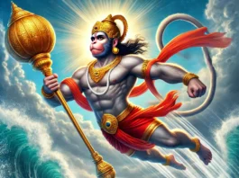 Hanuman